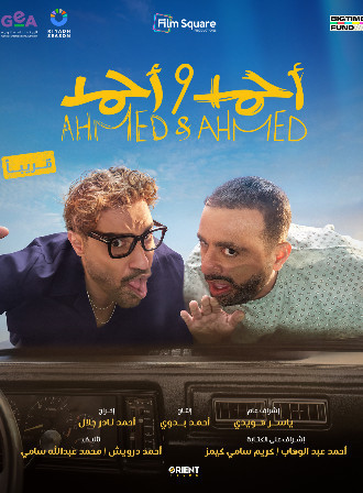 card-img