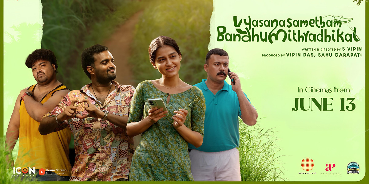Vysanasametham Bandhumithradhikal